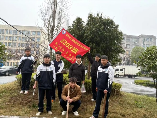 岳陽市江南通信職業技術學校有限公司,岳陽江南學校,岳陽江南通信學校,岳陽職業學校