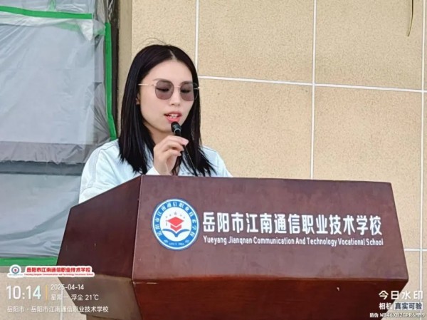 岳陽市江南通信職業技術學校有限公司,岳陽江南學校,岳陽江南通信學校,岳陽職業學校