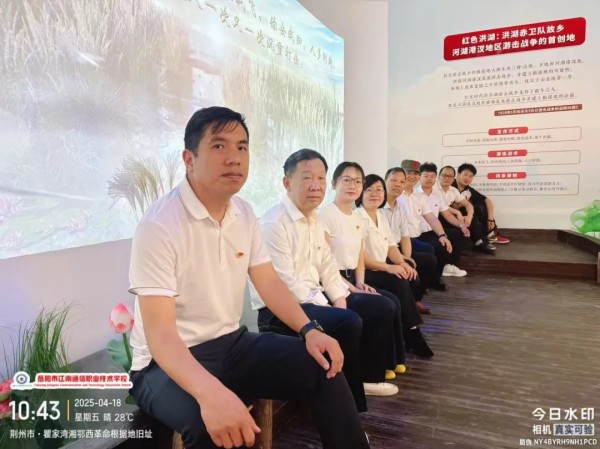 岳陽市江南通信職業技術學校有限公司,岳陽江南學校,岳陽江南通信學校,岳陽職業學校