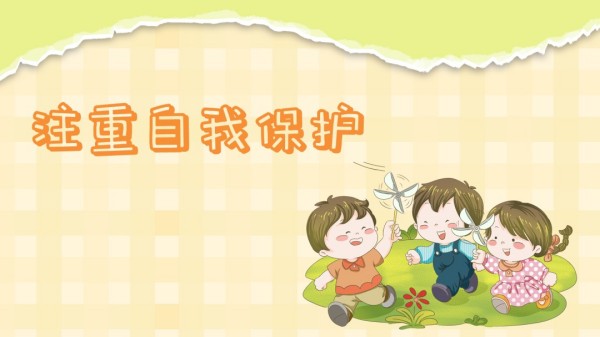 岳陽市江南通信職業技術學校有限公司,岳陽江南學校,岳陽江南通信學校,岳陽職業學校