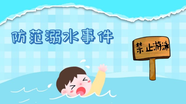 岳陽市江南通信職業技術學校有限公司,岳陽江南學校,岳陽江南通信學校,岳陽職業學校