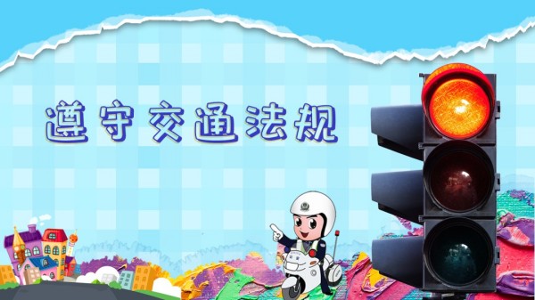 岳陽市江南通信職業技術學校有限公司,岳陽江南學校,岳陽江南通信學校,岳陽職業學校