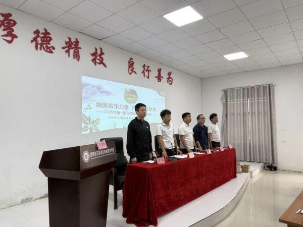 岳陽市江南通信職業技術學校有限公司,岳陽江南學校,岳陽江南通信學校,岳陽職業學校