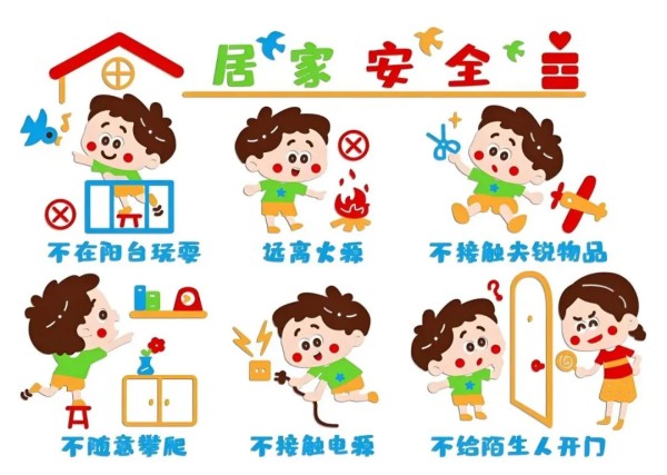 岳陽市江南通信職業技術學校有限公司,岳陽江南學校,岳陽江南通信學校,岳陽職業學校