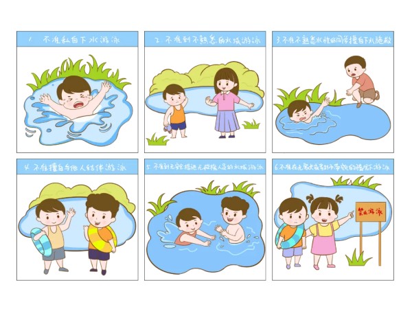 岳陽市江南通信職業技術學校有限公司,岳陽江南學校,岳陽江南通信學校,岳陽職業學校