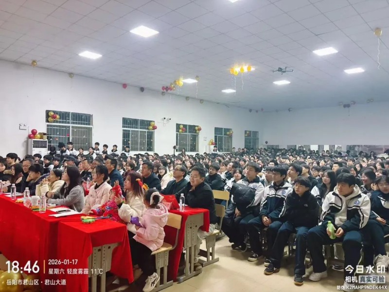 岳陽市江南通信職業技術學校有限公司,岳陽江南學校,岳陽江南通信學校,岳陽職業學校