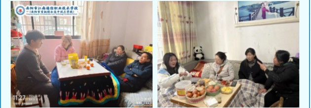 岳陽(yáng)市江南通信職業(yè)技術(shù)學(xué)校有限公司,岳陽(yáng)江南學(xué)校,岳陽(yáng)江南通信學(xué)校,岳陽(yáng)職業(yè)學(xué)校